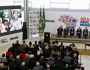 Lançamento do Plano Brasil sem Miséria